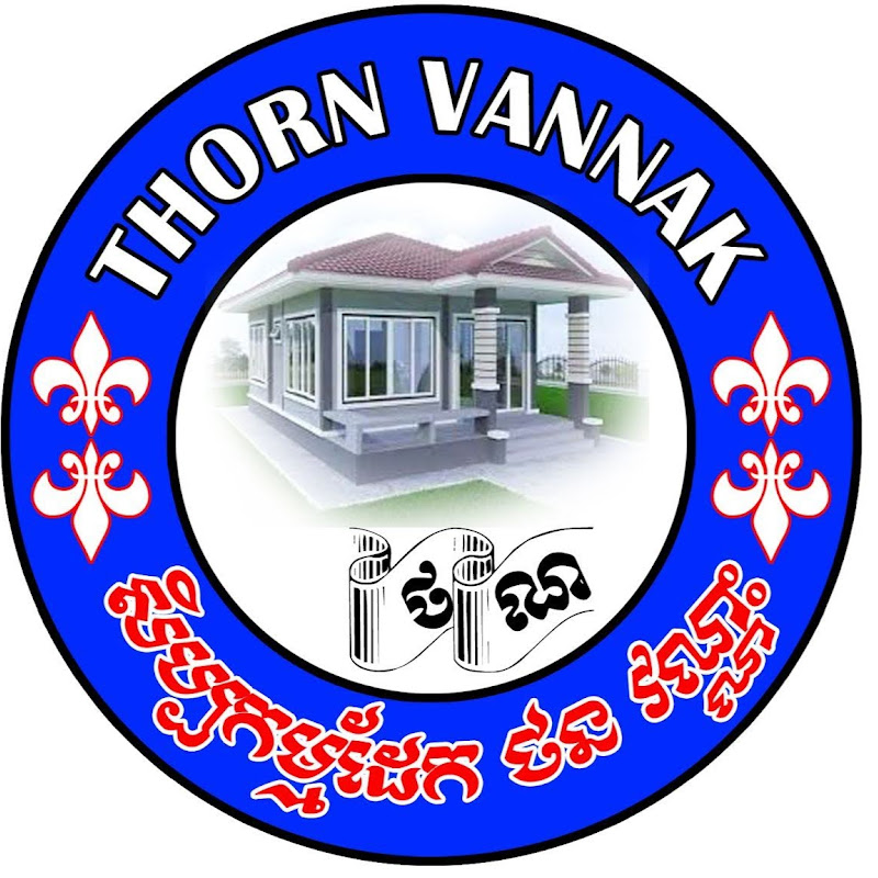 thorn vannak