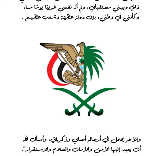 دنيا الاناقه للأحذيه والشنط