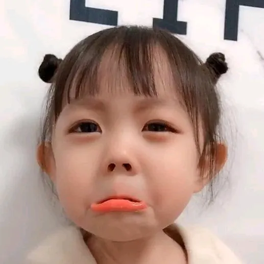Baby Funny [[ Family ]]