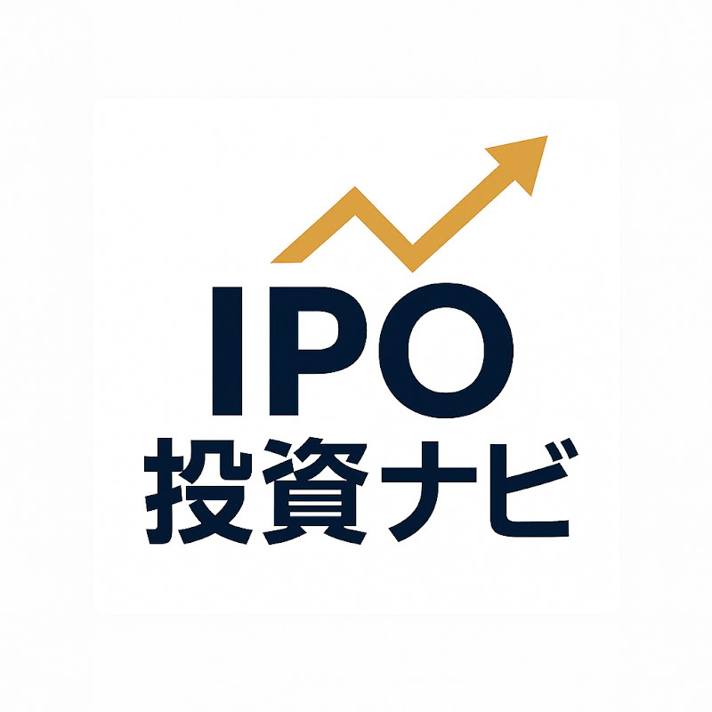 IPO投資ナビ