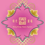 Hong Kong Times Square