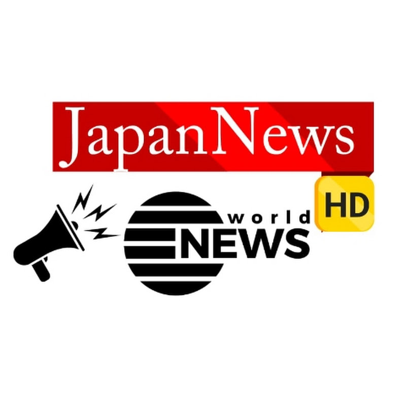 JapanNews
