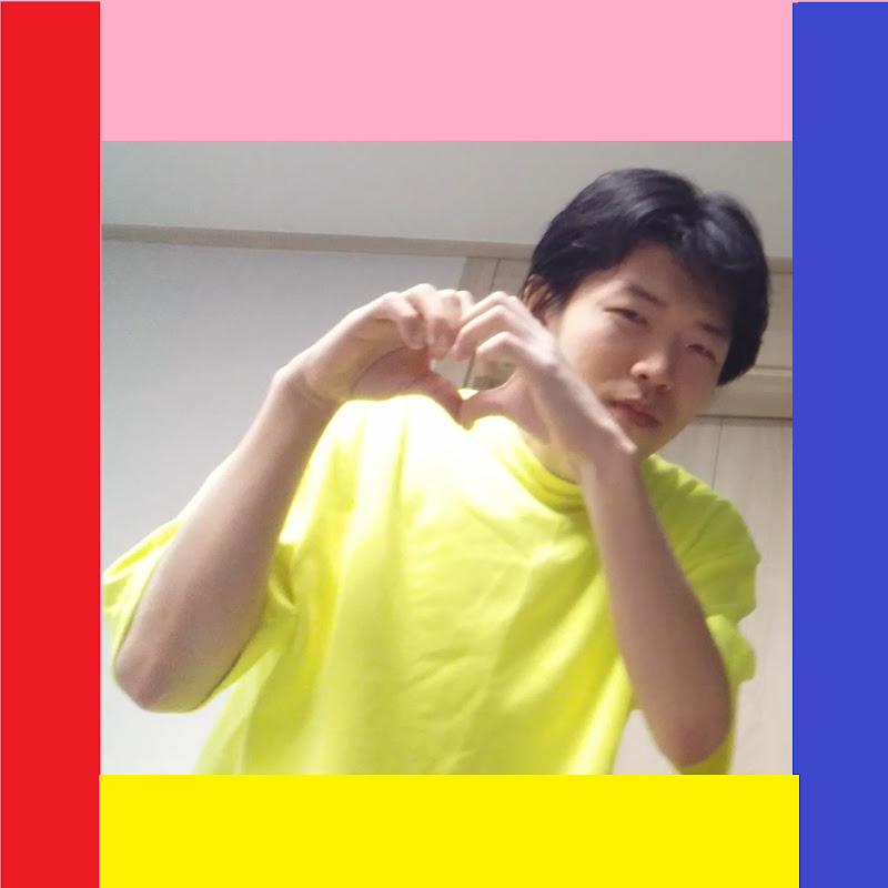 사랑이좋아 LOVEISGOOD