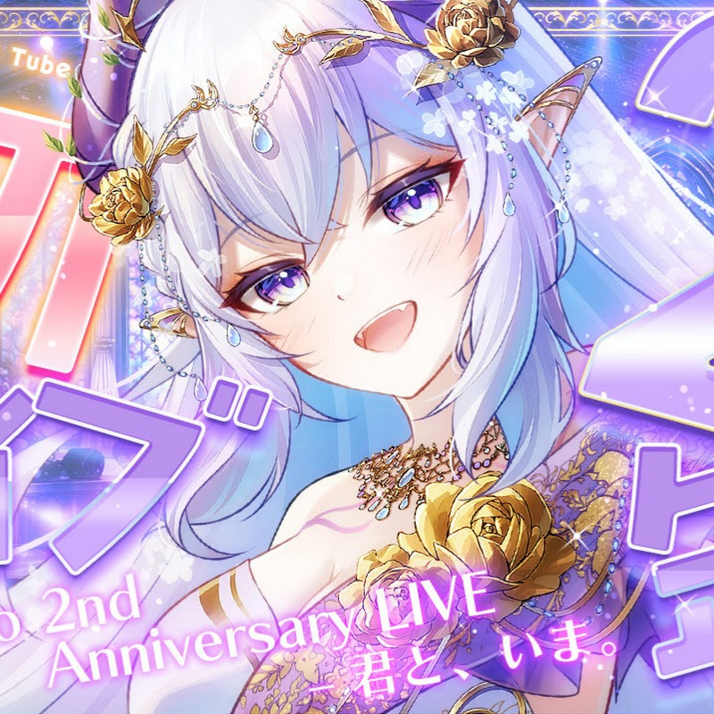 宮比しろ