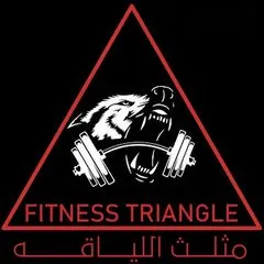 نادي مثلث اللياقه