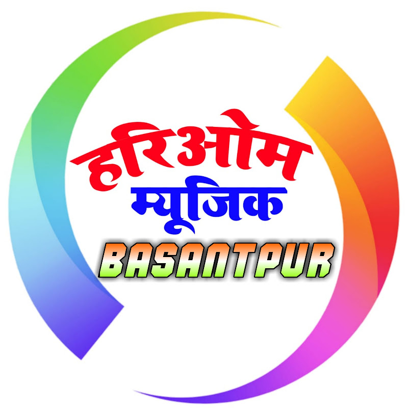 Hariom Music Basantpur