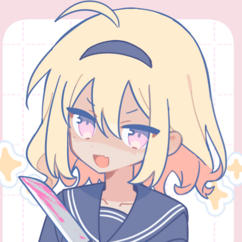 エアディアレ