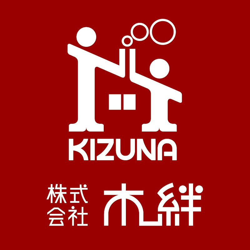 木絆の家づくりch