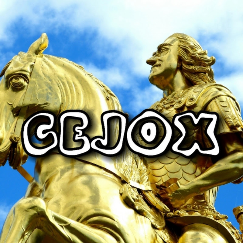 Cejox