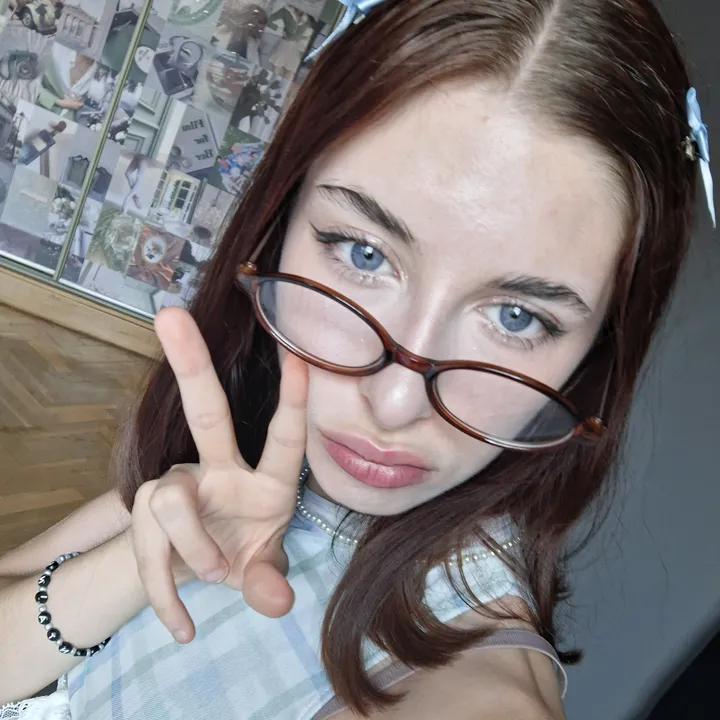네레아