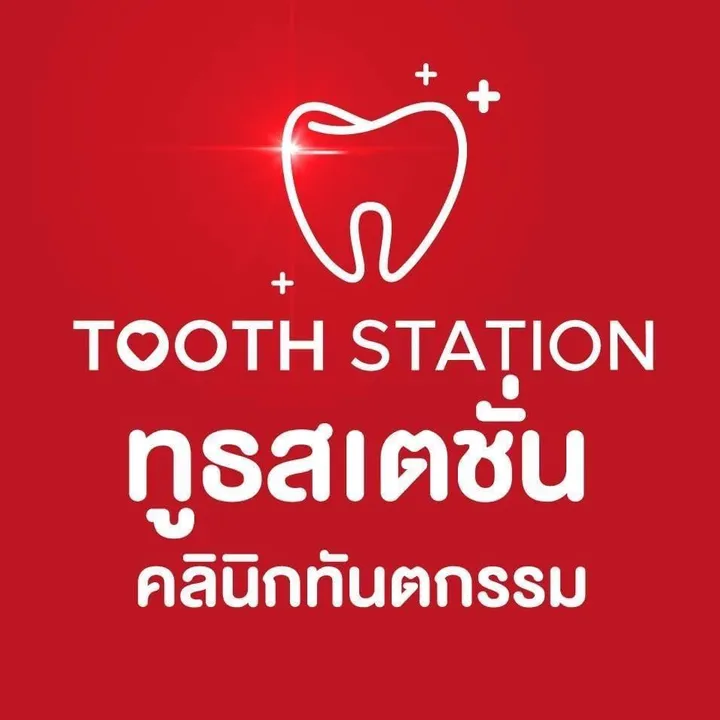 Toothstation