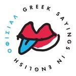 Greek Sayings in English