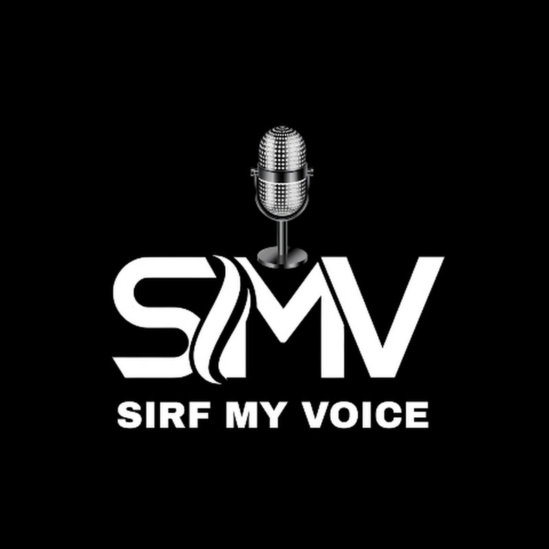 Sirf My Voice