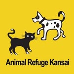 認定特定非営利活動法人アニマルレフュージ関西(ARK)