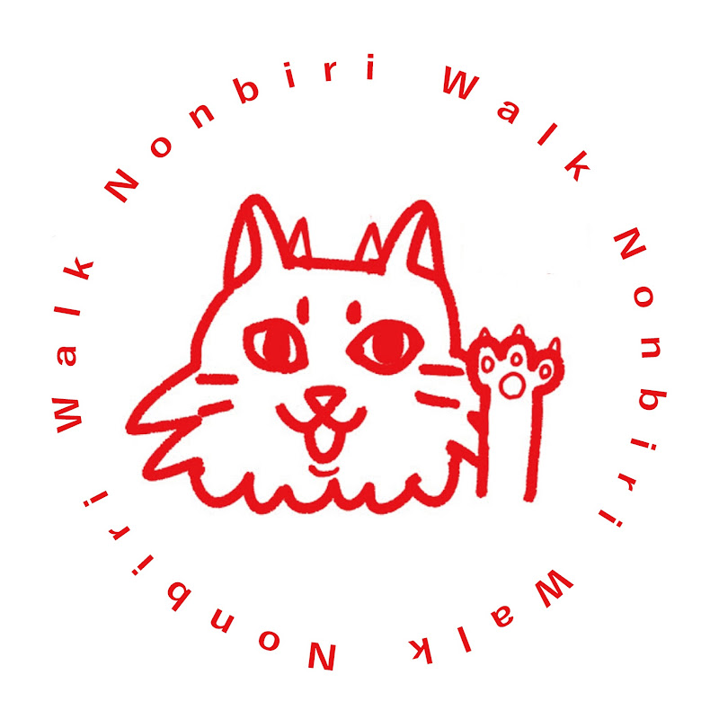Nonbiri Walk