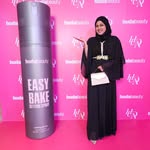 Hina Adnan|حنا عدنان