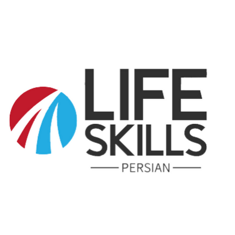 life.skills.persian