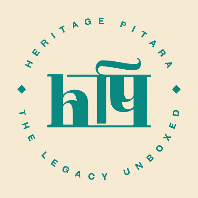 Heritage Pitara