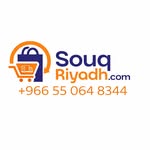 Souq Al Riyadh