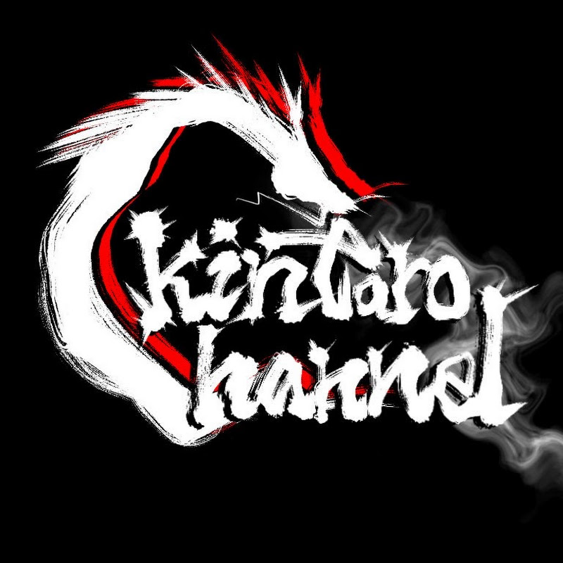 きんたろ / Kintaro Channel