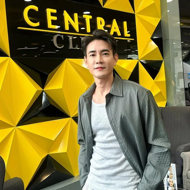 ฟลุค จิระ
