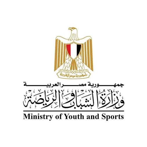وزارة الشباب والرياضة المصرية
