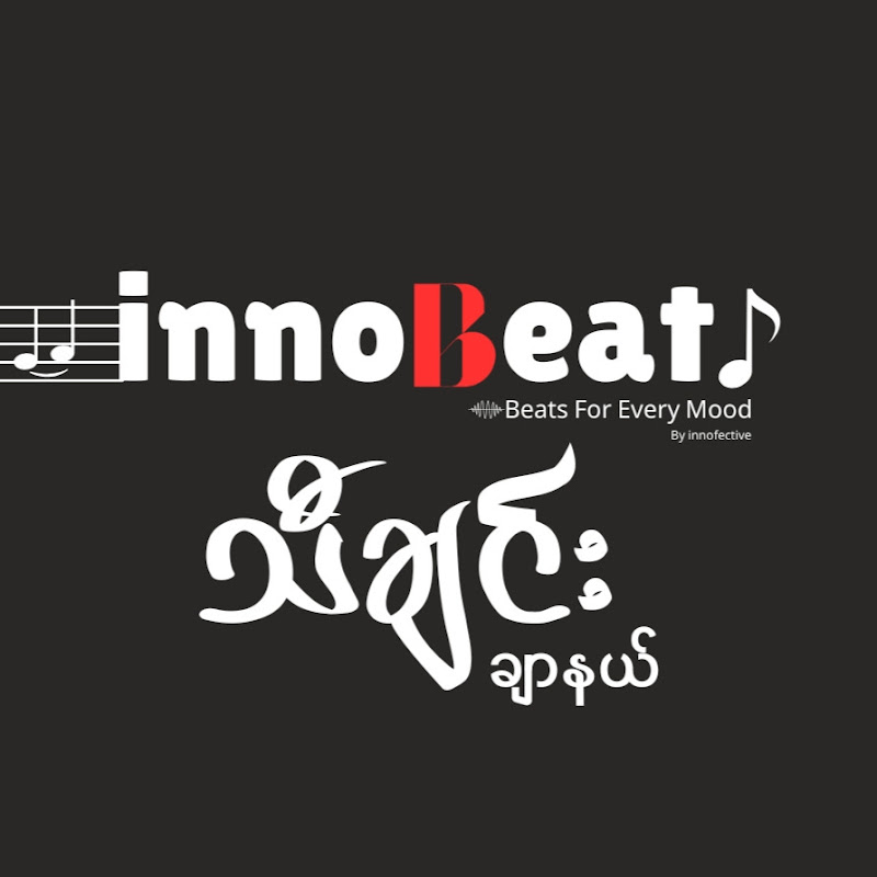 innoBeatz Music