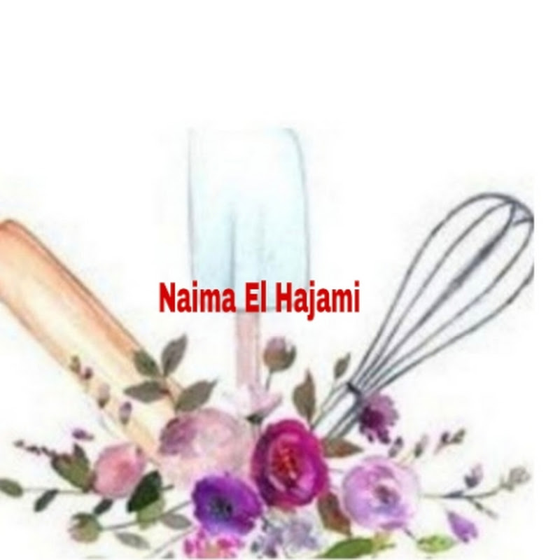 Naima El Hajami   قناة متنوعة  