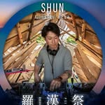 SHUN_Audiointense