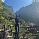 YanZi