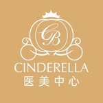 Cinderella Beauty Clinic