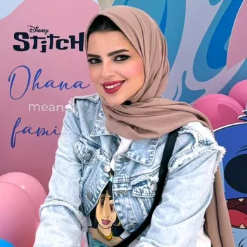 Yasmeen Belal