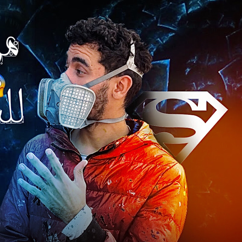 سعودي جرافيتي soudi graffiti