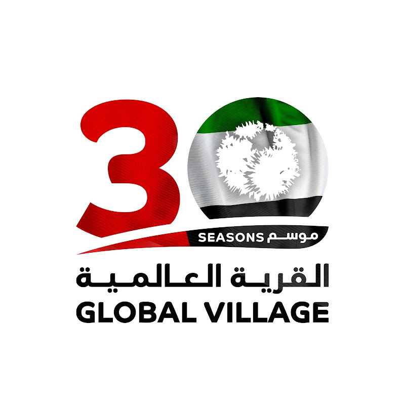 Global Village Dubai