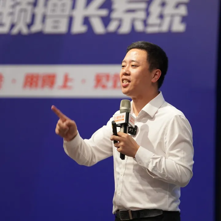 飞橙生意经-江棉斌