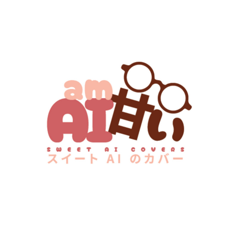 amAI
