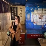 𝓔𝓾𝓷𝓲𝓬𝓮 𝓣𝓣 👀 🌎