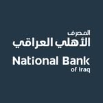 المصرف الأهلي العراقي