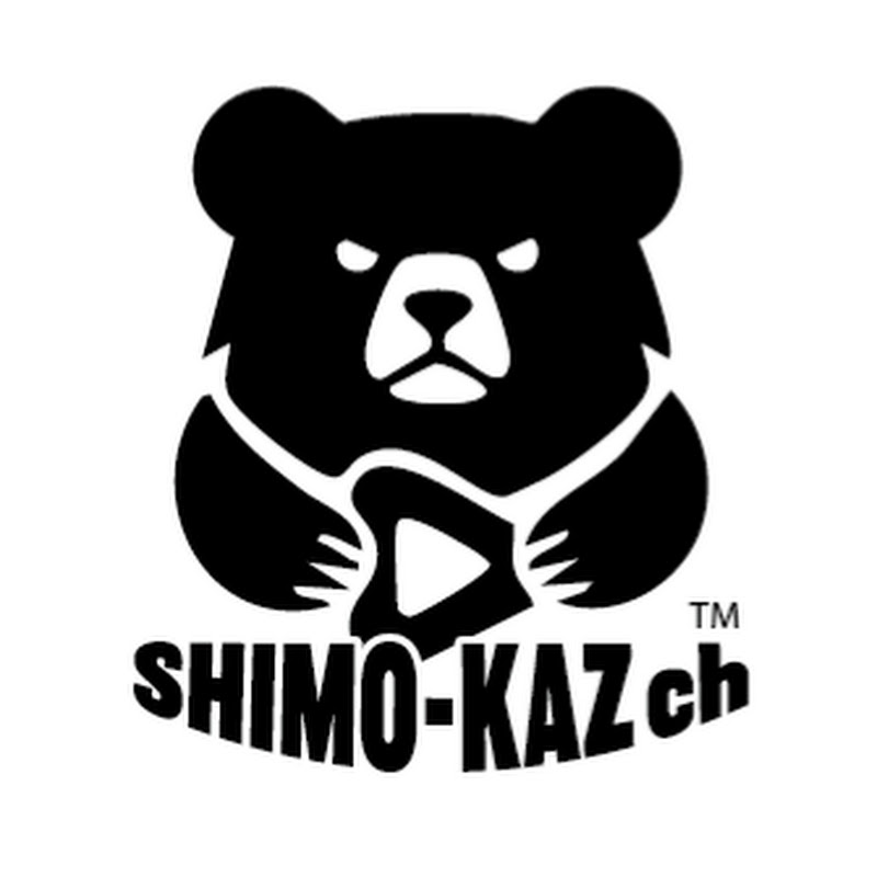 シモカズch