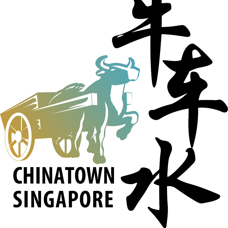 Chinatown Singapore