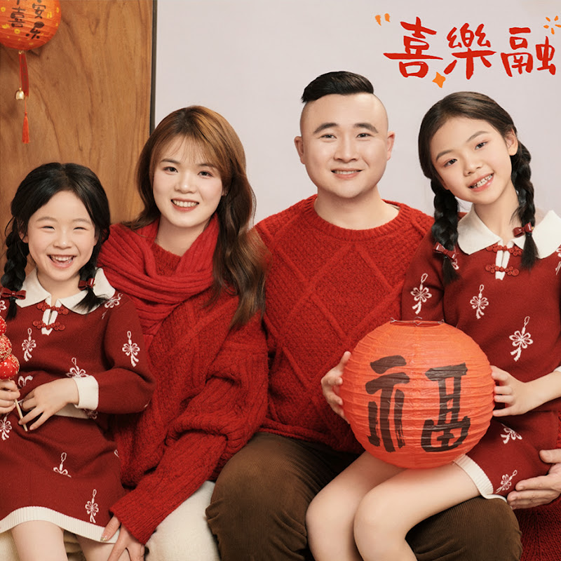 阿苗的幸福生活