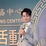 孟澔Robert