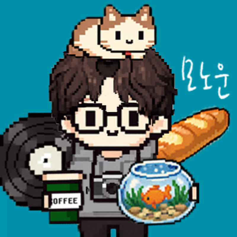 모노운의 플레이리스트