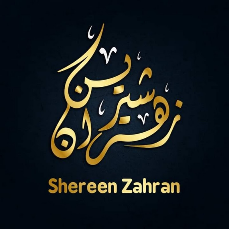Shereen Zahran