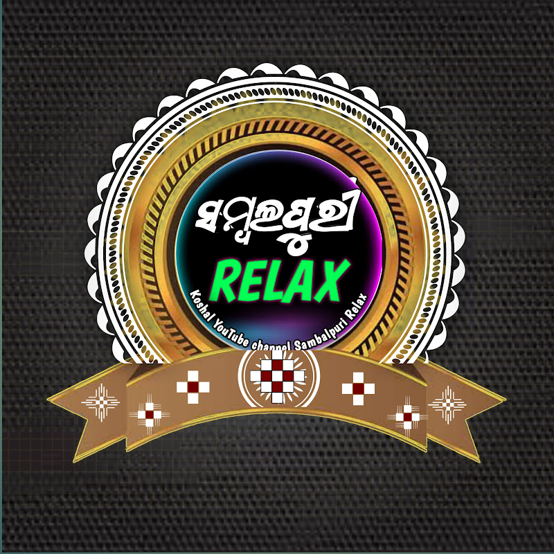 Sambalpuri Relax 