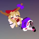 しょけ