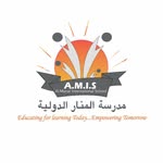 Al Manar International Schools