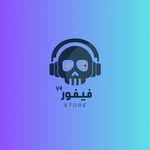 متـجــر فيــفور || 𝕍𝟜