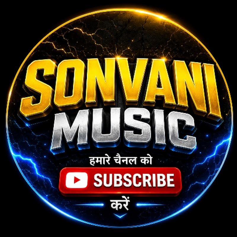    SONVANI MUSIC 