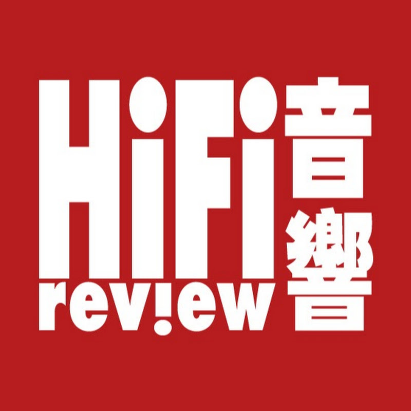 HiFi Review and PersonalAudioHK